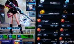 逆战最新活动爆料换购,最新活动爆料，换购福利大放送！